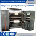 Narrow width simple adhesive tape slitting machine